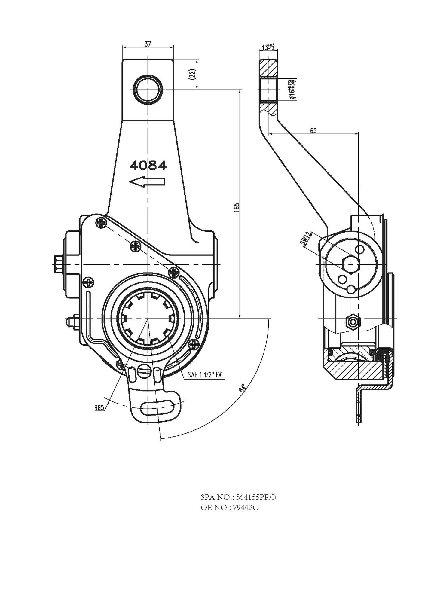 Reglaj parghie, sistem franare FO 4155 PRO FOMAR Friction